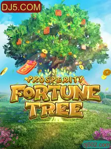 Explorando ProsperityFortuneTree: O Jogo de Estratégia da DJ5.COM